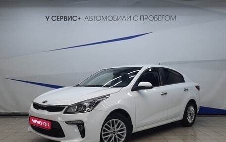 KIA Rio IV, 2017 год, 1 330 000 рублей, 1 фотография