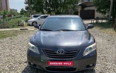 Toyota Camry, 2008 год, 1 250 000 рублей, 1 фотография