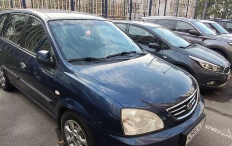 KIA Carens I (RS), 2004 год, 700 000 рублей, 2 фотография