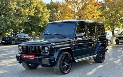 Mercedes-Benz G-Класс AMG, 2013 год, 5 950 000 рублей, 1 фотография