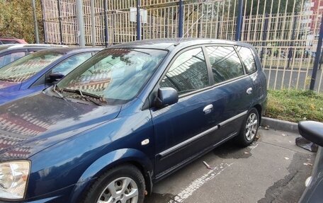 KIA Carens I (RS), 2004 год, 700 000 рублей, 3 фотография