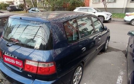 KIA Carens I (RS), 2004 год, 700 000 рублей, 5 фотография