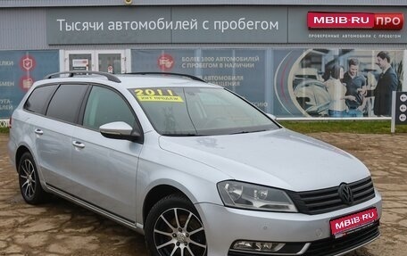 Volkswagen Passat B7, 2011 год, 1 280 000 рублей, 1 фотография