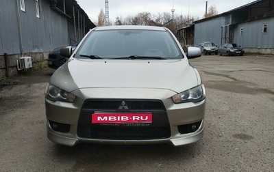 Mitsubishi Lancer IX, 2008 год, 960 000 рублей, 1 фотография