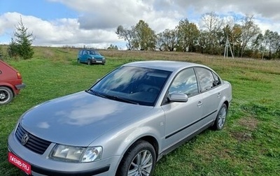 Volkswagen Passat B5+ рестайлинг, 1997 год, 280 000 рублей, 1 фотография