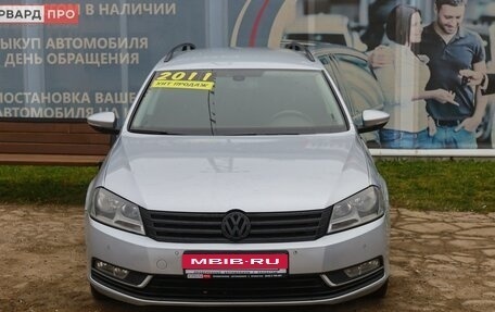 Volkswagen Passat B7, 2011 год, 1 280 000 рублей, 14 фотография