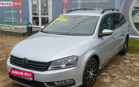 Volkswagen Passat B7, 2011 год, 1 280 000 рублей, 15 фотография