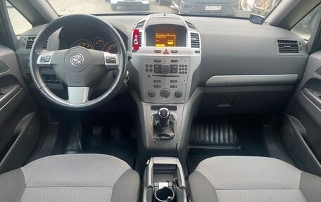 Opel Zafira B, 2012 год, 879 000 рублей, 10 фотография