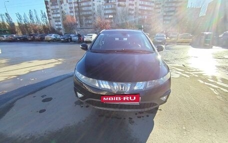 Honda Civic VIII, 2007 год, 710 000 рублей, 3 фотография