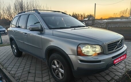 Volvo XC90 II рестайлинг, 2007 год, 1 240 000 рублей, 2 фотография