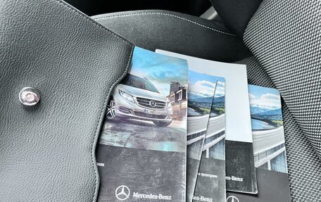 Mercedes-Benz V-Класс, 2014 год, 3 000 000 рублей, 18 фотография