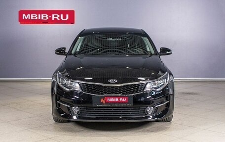 KIA Optima IV, 2018 год, 2 062 800 рублей, 10 фотография