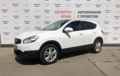 Nissan Qashqai, 2011 год, 1 089 000 рублей, 1 фотография