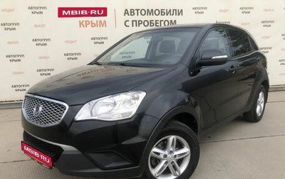 SsangYong Actyon II рестайлинг, 2013 год, 899 000 рублей, 1 фотография