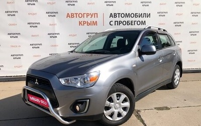 Mitsubishi ASX I рестайлинг, 2013 год, 1 349 000 рублей, 1 фотография