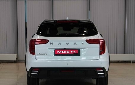 Haval Jolion, 2023 год, 2 299 000 рублей, 4 фотография