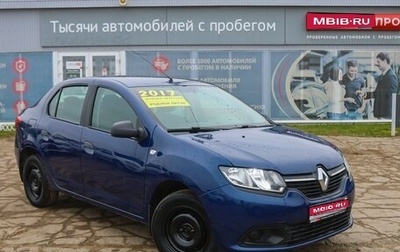 Renault Logan II, 2017 год, 900 000 рублей, 1 фотография