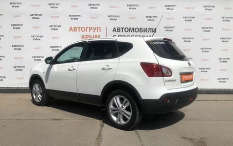 Nissan Qashqai, 2011 год, 1 089 000 рублей, 4 фотография