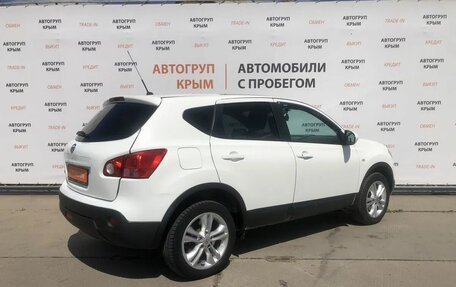 Nissan Qashqai, 2011 год, 1 089 000 рублей, 7 фотография