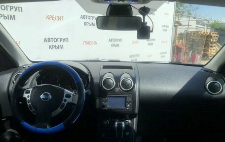 Nissan Qashqai, 2011 год, 1 089 000 рублей, 18 фотография