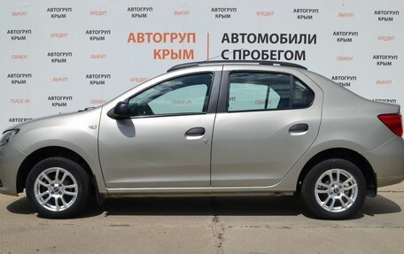 Renault Logan II, 2014 год, 850 000 рублей, 2 фотография