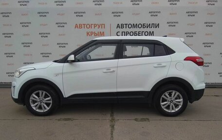 Hyundai Creta I рестайлинг, 2018 год, 1 859 000 рублей, 2 фотография