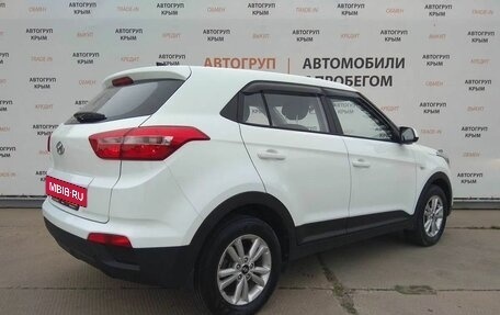 Hyundai Creta I рестайлинг, 2018 год, 1 859 000 рублей, 5 фотография