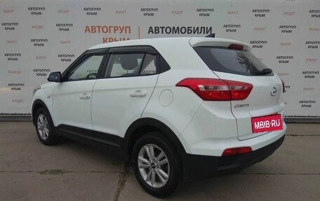 Hyundai Creta I рестайлинг, 2018 год, 1 859 000 рублей, 7 фотография