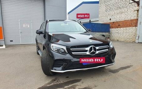 Mercedes-Benz GLC, 2016 год, 3 300 000 рублей, 8 фотография