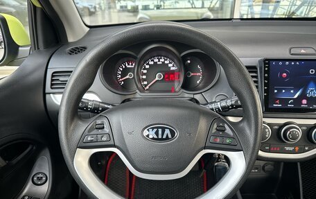 KIA Picanto II, 2013 год, 950 000 рублей, 10 фотография