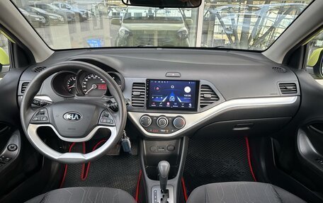 KIA Picanto II, 2013 год, 950 000 рублей, 9 фотография