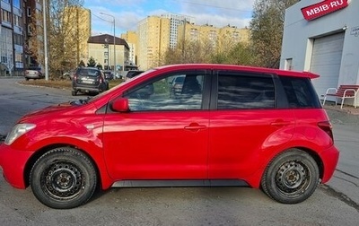 Toyota Ist II, 2002 год, 600 000 рублей, 1 фотография