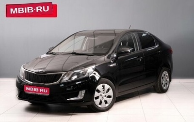 KIA Rio III рестайлинг, 2013 год, 985 000 рублей, 1 фотография