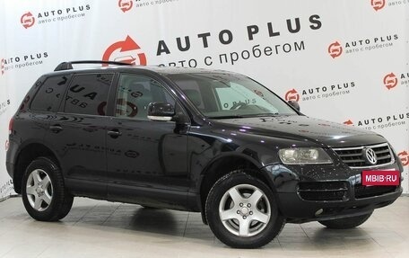 Volkswagen Touareg III, 2006 год, 939 000 рублей, 1 фотография