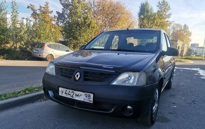 Renault Logan I, 2006 год, 349 000 рублей, 1 фотография