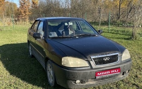 Chery Amulet (A15) I, 2007 год, 250 000 рублей, 1 фотография