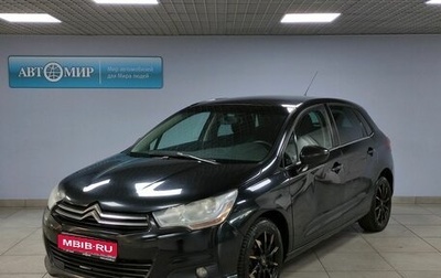 Citroen C4 II рестайлинг, 2012 год, 749 000 рублей, 1 фотография