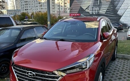 Hyundai Tucson III, 2019 год, 2 629 000 рублей, 1 фотография