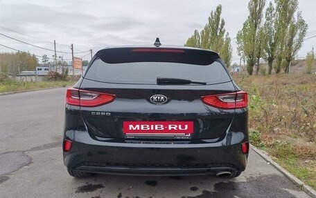 KIA cee'd III, 2019 год, 2 195 000 рублей, 22 фотография