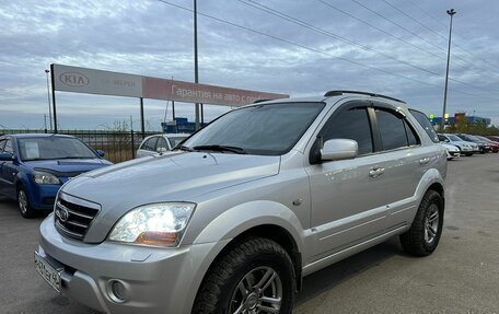 KIA Sorento IV, 2008 год, 1 099 000 рублей, 2 фотография