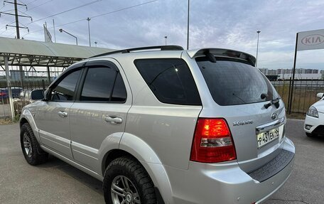 KIA Sorento IV, 2008 год, 1 099 000 рублей, 6 фотография