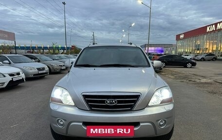 KIA Sorento IV, 2008 год, 1 099 000 рублей, 3 фотография