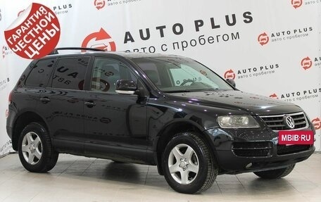 Volkswagen Touareg III, 2006 год, 939 000 рублей, 2 фотография