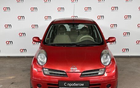 Nissan Micra III, 2007 год, 539 000 рублей, 2 фотография