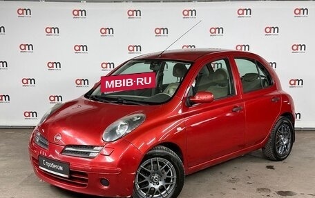 Nissan Micra III, 2007 год, 539 000 рублей, 3 фотография