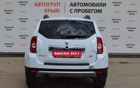 Renault Duster I рестайлинг, 2012 год, 1 059 000 рублей, 6 фотография