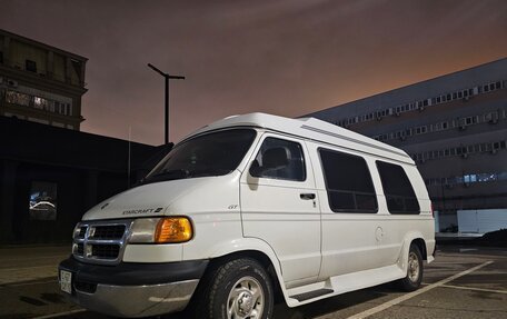 Dodge Ram Van, 1998 год, 1 850 000 рублей, 3 фотография