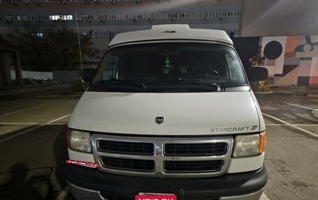 Dodge Ram Van, 1998 год, 1 850 000 рублей, 4 фотография