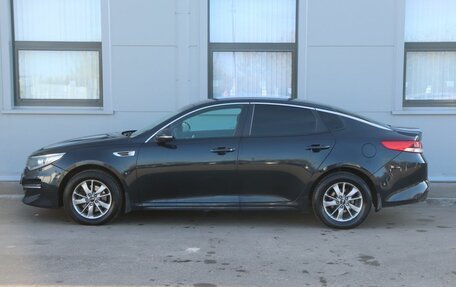 KIA Optima IV, 2016 год, 1 399 000 рублей, 8 фотография