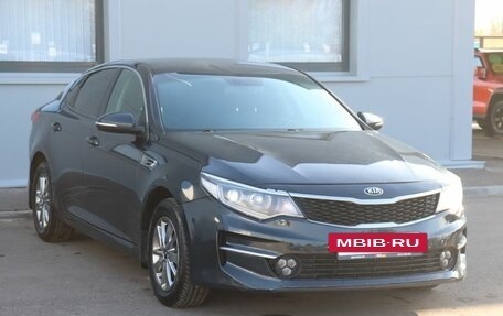 KIA Optima IV, 2016 год, 1 399 000 рублей, 3 фотография